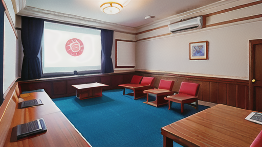 DIGを活用した防災対策の実践例