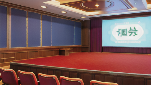 痴漢被害を防止するための対策