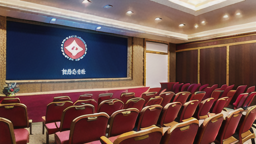 中央防災会議の専門調査会